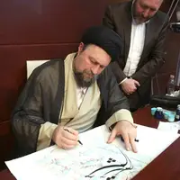 جشن میلاد امام رضا (ع) در حرم امام خمینی (س)