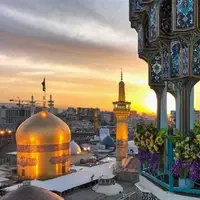 سرمقاله همشهری/ حرم رضوی؛ پیوند هویت ملی و مذهبی ایرانیان