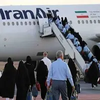 نخستین کاروان زائران استان یزد عازم سرزمین وحی شد