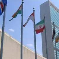 نمایندگی ایران در سازمان ملل: ادعای ارسال لانچر موشک فتح به روسیه، مضحک است