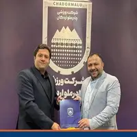 طلوع‌کیان سرمربی تیم والیبال چادرملو ماند
