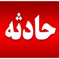 جزئیات دیگری از حادثه کوهدشت؛ افزایش فوتی‌ها به ۴ نفر