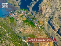 دریاچه زیبای شیمبار در دل زاگرس