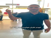 حرف‌های صمیمانه خلبان هواپیمای مسافربری درباره مشهد و امام رضا(ع)