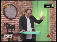 حواشی و درگیری های دیدار هوادار و ملوان از زبان میلاد فاندر