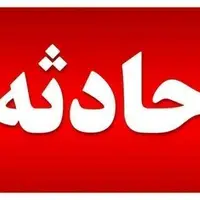 غرق‌شدگی پسربچه ۲ ساله در سطل بزرگ آب