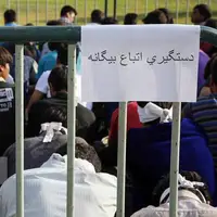 دستگیری ۱۳۶ نفر اتباع بیگانه غیرمجاز در سراوان