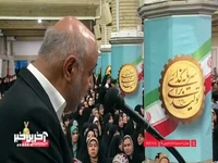 گزارش وزیر کار در دیدار کارگران با رهبر انقلاب