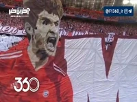 تقدیر اول بازی بایرنیا از توماس مولر