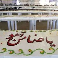 تصاویری از مراحل آماده‌سازی کیک ۳۸۰ متری تولد امام رضا