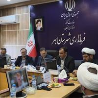 سهم ۴۵ درصدی ابهر از سرمایه‌گذاری‌های صنعتی در استان زنجان