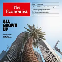 «پوست‌اندازیِ سعودی‌ها»؛ رپرتاژ مجله بریتانیایی برای بن‌سلمان