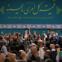 عکس/ دیدار صبح امروز هزاران نفر از کارگران سراسر کشور با رهبر انقلاب