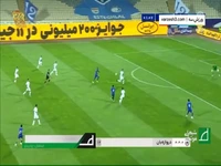 کارشناسی داوری استقلال - چادرملو اردکان