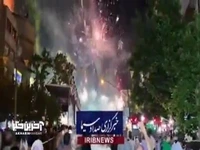 دو دقیقهٔ تماشایی از نورباران میدان ولیعصر به عشق امام رضا(ع)