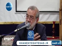 پیش‌بینی غضنفری از آینده مذاکرات