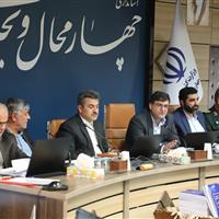 استاندار چهارمحال و بختیاری: ۲۸هزار میلیارد ریال باقی‌مانده اعتبارات استان جذب شود
