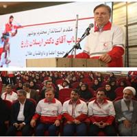 استاندار بوشهر: امکانات لجستیکی هلال احمر این استان تقویت می‌شود