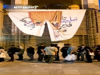 رونمایی از دیوارنگاره خلیج فارس در نمایشگاه کتاب تهران