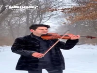 آوای ویولن در منظره ای برفی 
