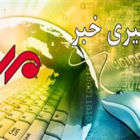 اسامی فوتی‌های حادثه کوهدشت؛ ۷ جسد از چاه بیرون کشیده شد