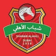 حرکت جالب باشگاه شباب الاهلی در جشن با بالا بردن کاپ قهرمانی به همراه هواداران