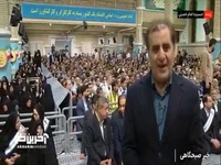 گزارش معاون وزیر کار از دیدار امروز کارگران با رهبر انقلاب