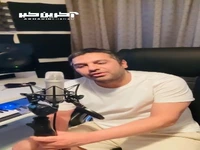 ترانه احساسی «مرفین» با اجرای حمید عسکری 