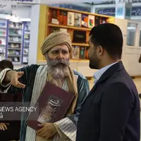 چهارمین روز سی و ششمین نمایشگاه کتاب تهران 
