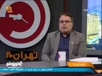 اساتید، طلاب و دانشجویان با یارانه کتاب می‌خرند