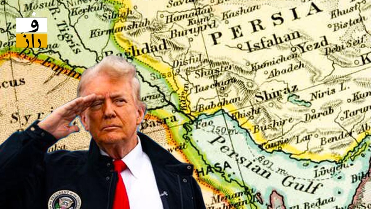 تودهنی به ترامپ درباره گنده‌گویی‌اش درخصوص خلیج فارس