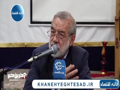 پیش‌بینی غضنفری از آینده مذاکرات