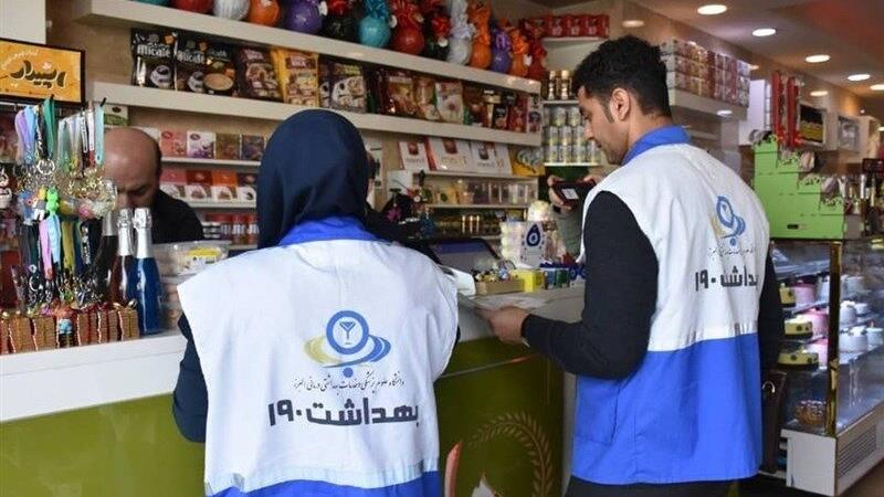 افزون بر ۲۶۷ میلیارد ریال تخلف صنفی در بوشهر کشف شد