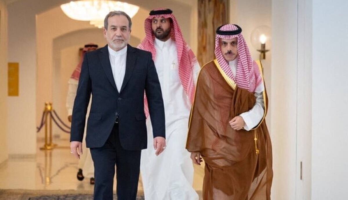 یک سفر و چند هدف