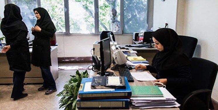 امکان دورکاری برای این دسته از کارمندان