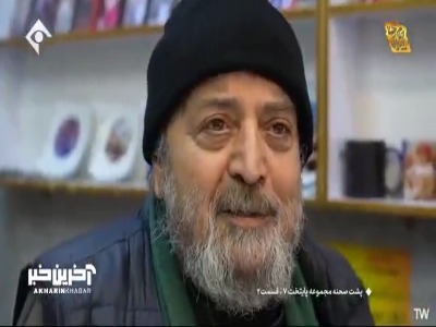 پشت صحنه عکس یادگاری «پایتختی‌ها» در آخرین سکانس سریال