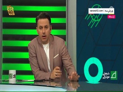 توتونچی: در چندهفته چه بلایی سر سپاهان آمد؟