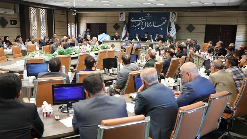آنچه در نشست شورای برنامهریزی و توسعه چهارمحال و بختیاری گذشت؟