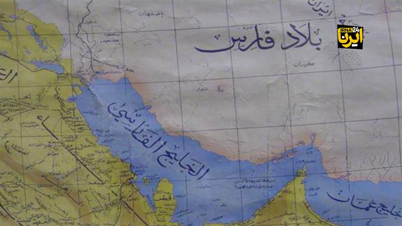 امام جمعه ایلام: خلیج فارس نماد تمدن و هویت ایرانی است