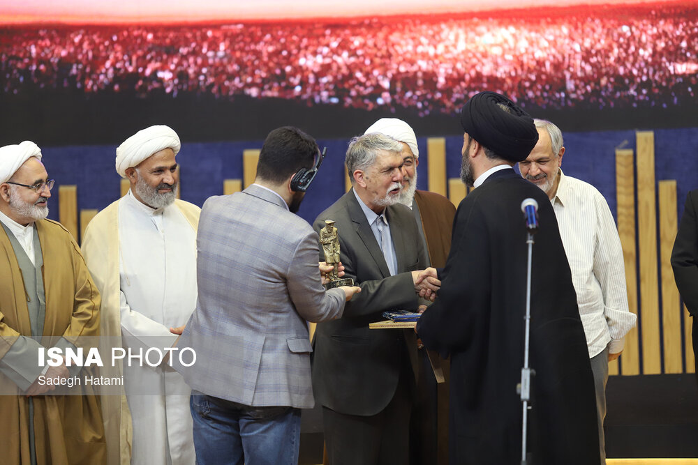 اختتامیه بیست و یکمین جشنواره بین المللی امام رضا(ع)