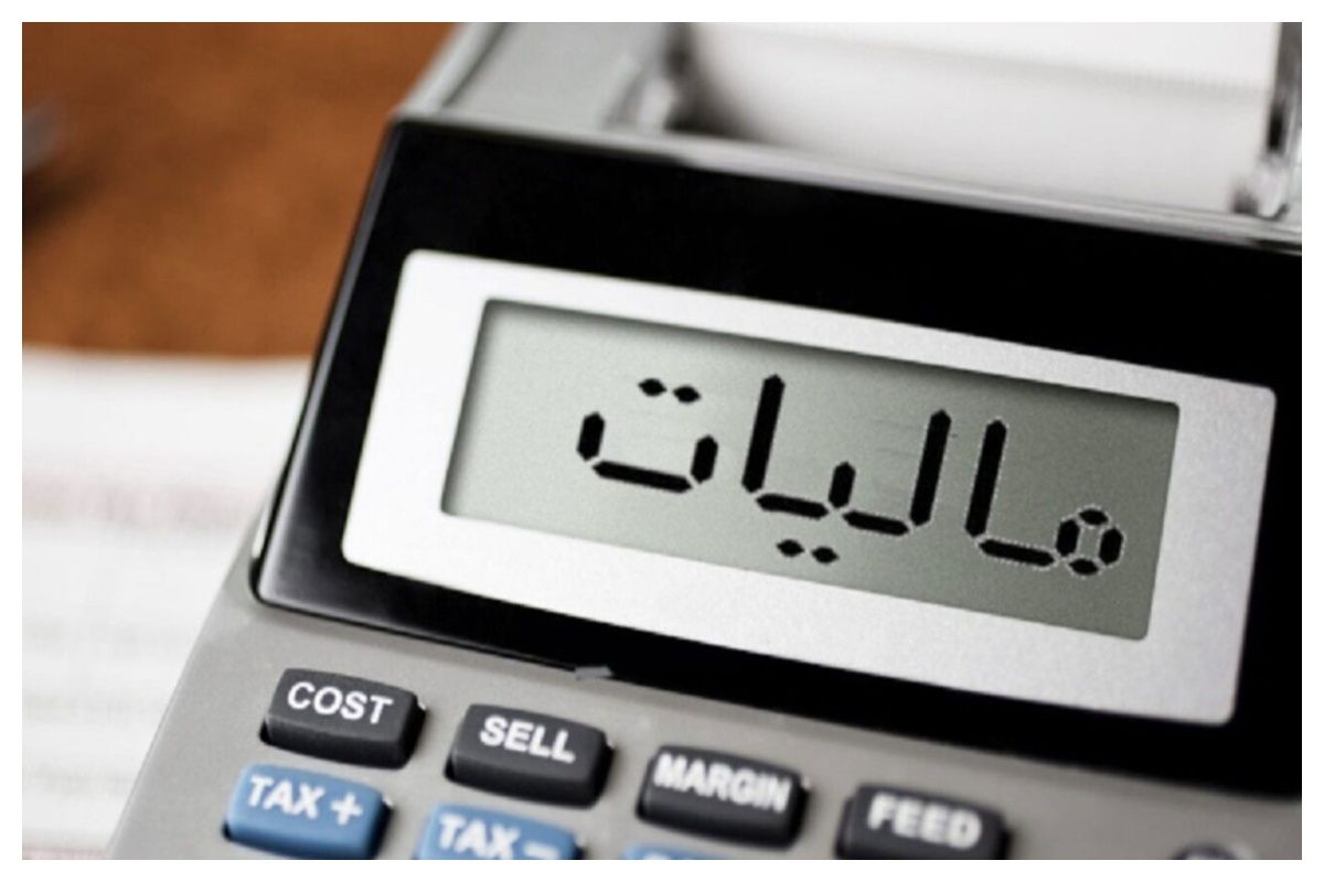 بازی مالیاتی شرکت های بزرگ با معافیتهای رسمی