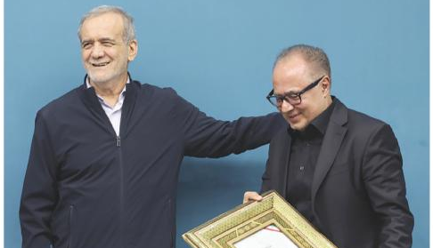 منم همون هوادار قدیمی