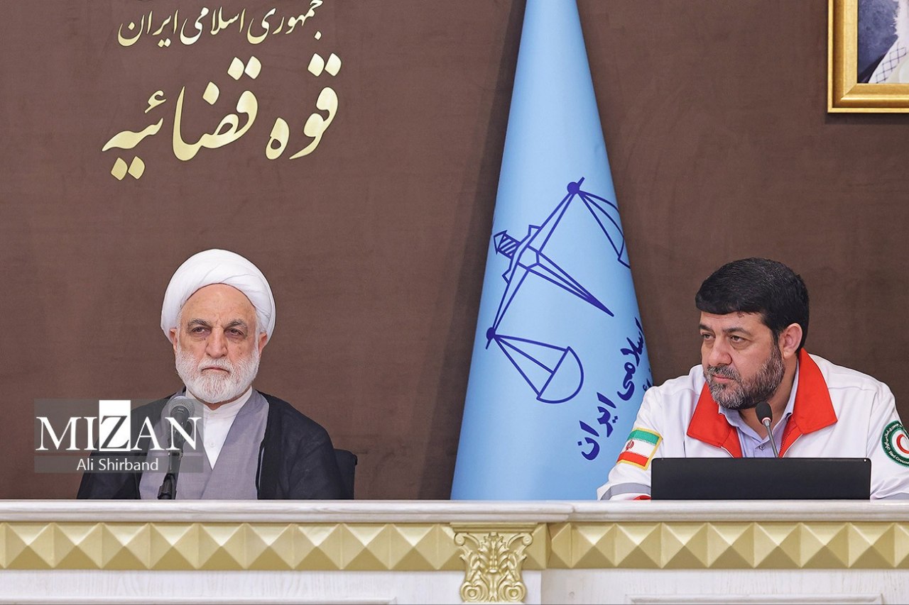 قاضی‌القضات میزبان هلال‌احمری‌ها