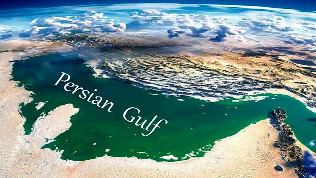 خلیج فارس در کلام غیرفارسی زبانان