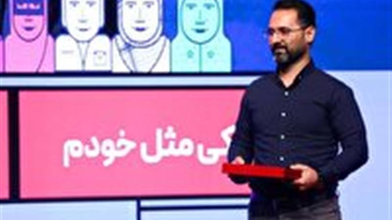 جایزه ویژه ایران جوان در دستان فیلمساز خراسان جنوبی