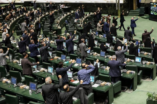 بیانیه نمایندگان مجلس خطاب به ترامپ: خلیج فارس وطن و خانه ماست