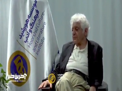 لوریس چکناواریان: خلیج فارس افتخار سرزمین ماست
