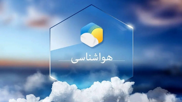 پیشبینی وزش باد و افزایش دمای قابل توجه در یزد