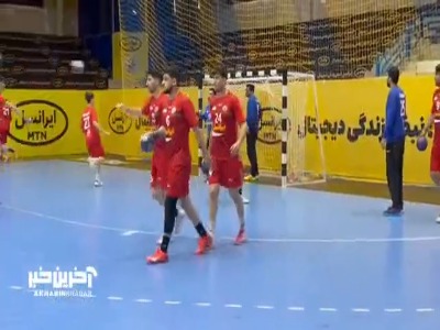 لحظاتی از تمرین امروز تیم ملی هندبال ایران زیر نظر رافائل کاستیلو