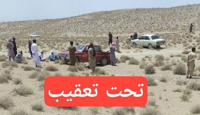 تیراندازی به سمت یک خودرو در مسیر چشمه زیارت زاهدان